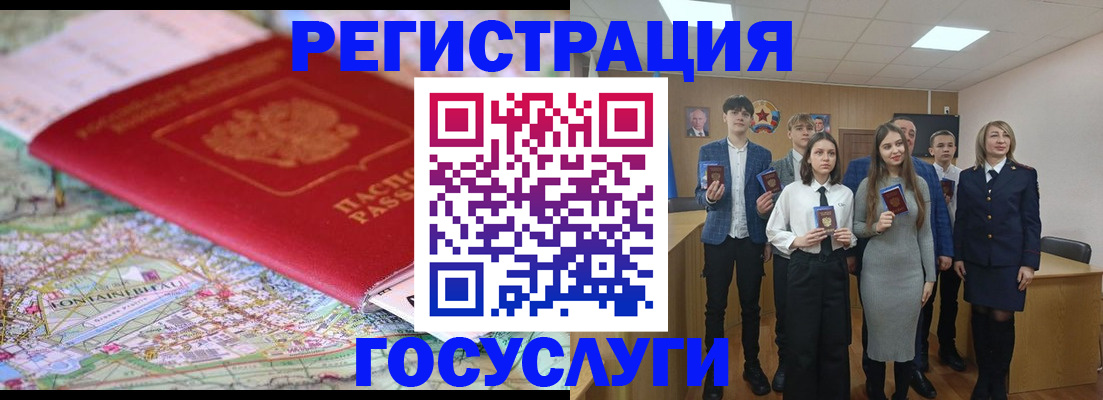 найти адрес прописки в Перми